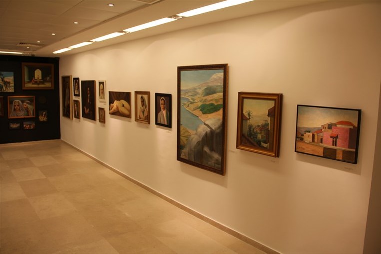 George Daoud Corm Exhibition